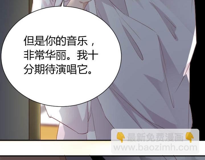 第24话 放飞自我了(1/2)-第25话