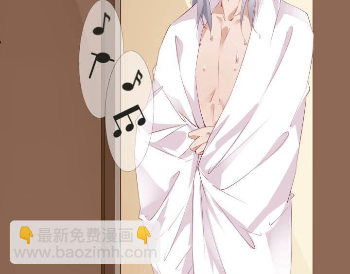 第24话 放飞自我了(1/2)-第25话