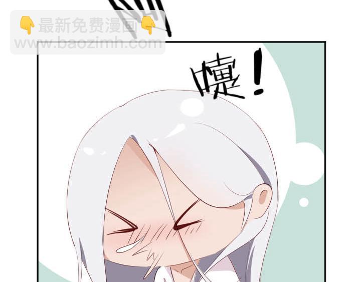 第24话 放飞自我了(1/2)-第25话