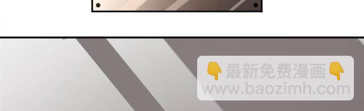 第24话 放飞自我了(1/2)-第25话