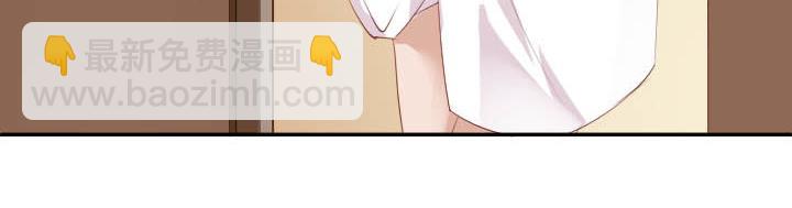 第24话 放飞自我了(1/2)-第25话