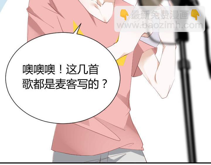 第24话 放飞自我了(1/2)-第25话