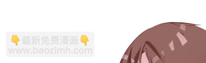 第24话 放飞自我了(1/2)-第25话