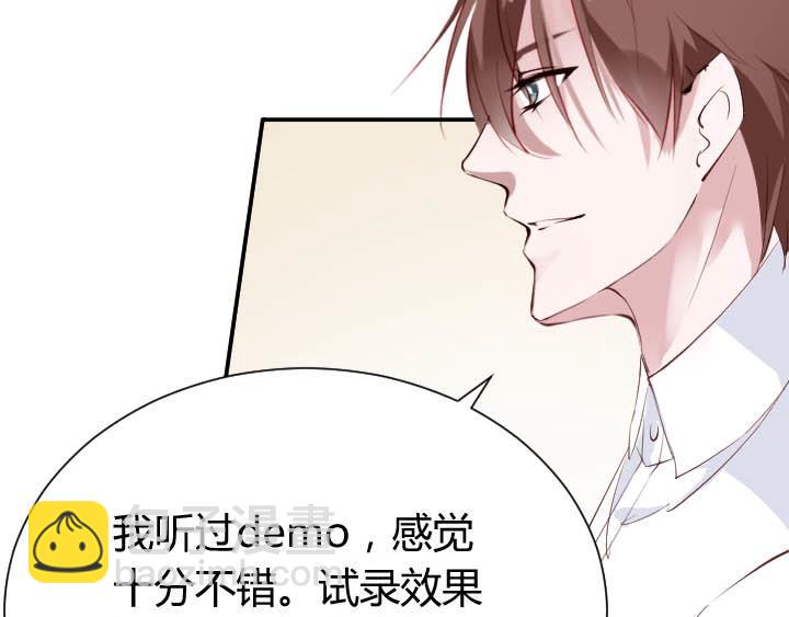 第24话 放飞自我了(1/2)-第25话