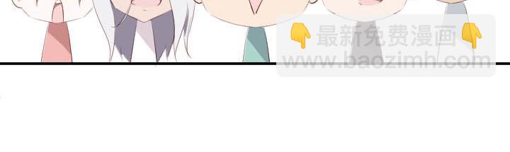 第24话 放飞自我了(1/2)-第25话