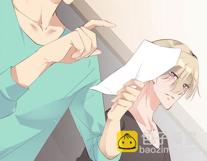 第24话 放飞自我了(1/2)-第25话