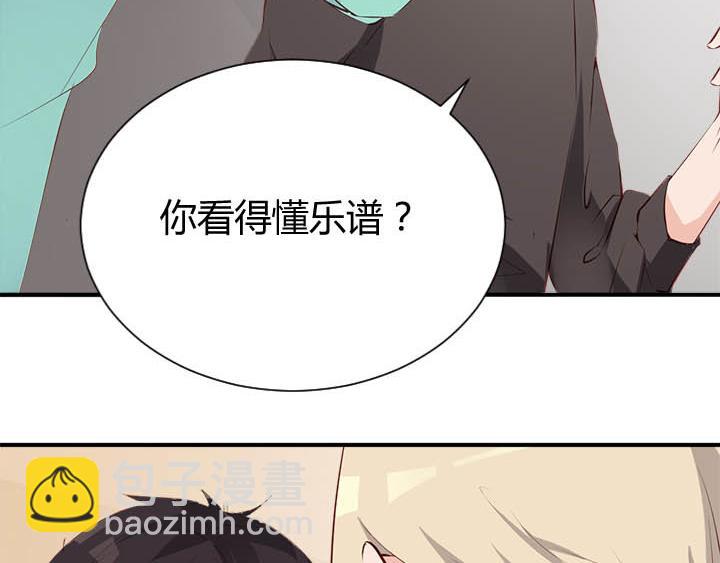 第24话 放飞自我了(1/2)-第25话