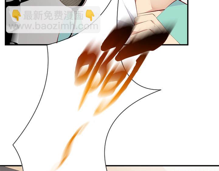 第24话 放飞自我了(1/2)-第25话