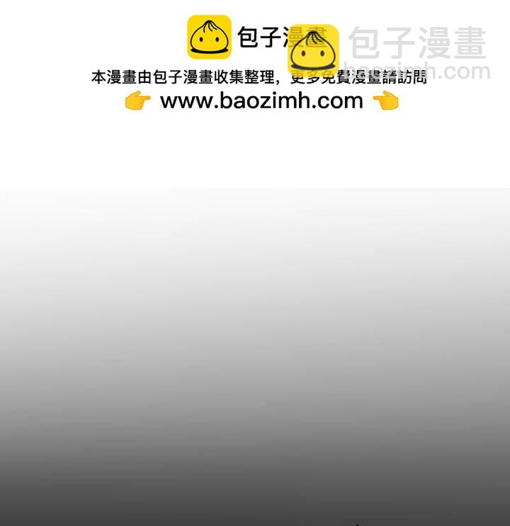 第28话 盯着臭小子们-第29话