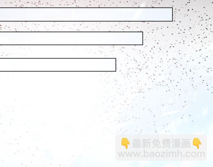 第4话   龙之子(1/2)-第5话