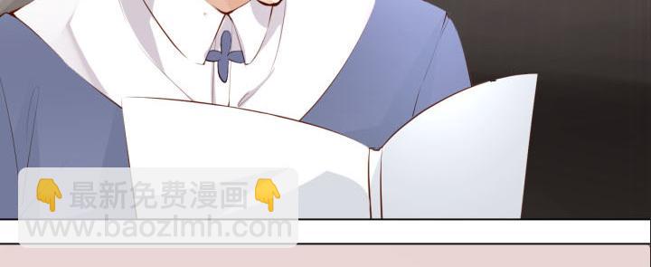 第4话   龙之子(1/2)-第5话