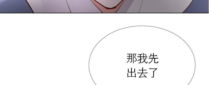 第4话   龙之子(1/2)-第5话