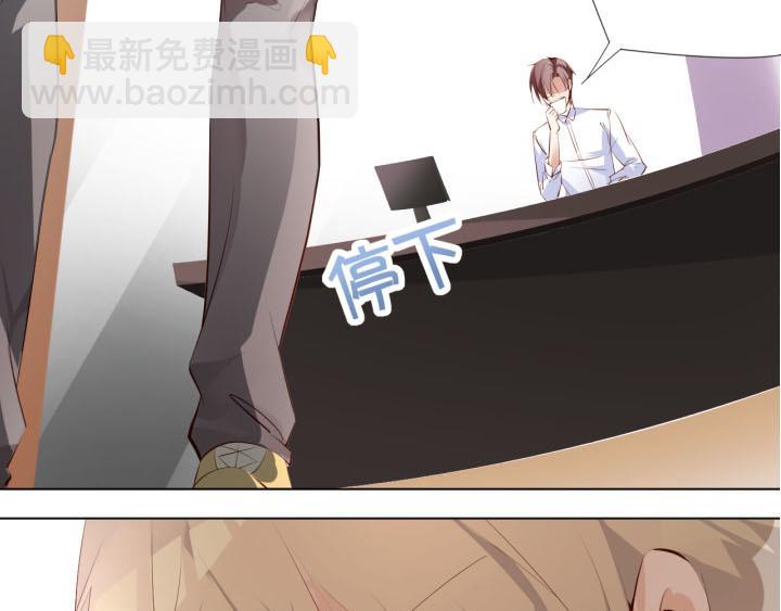 第4话   龙之子(1/2)-第5话