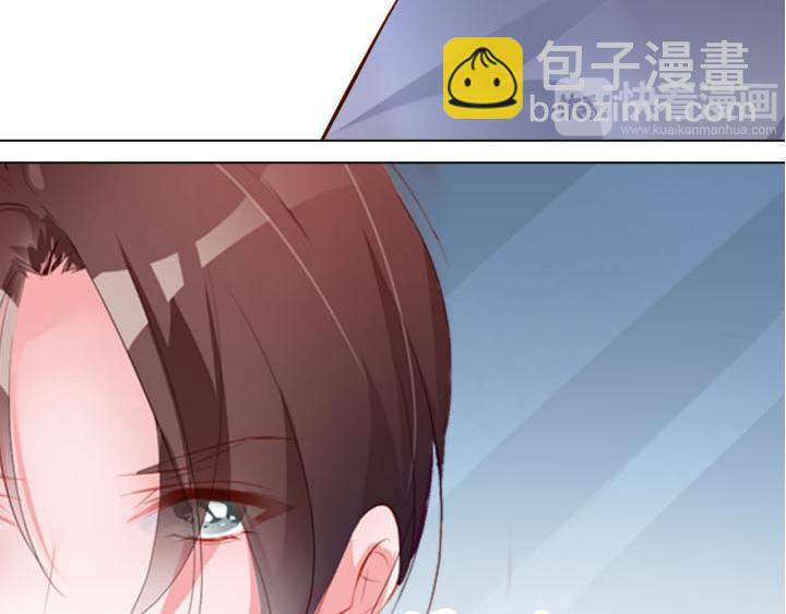 第4话   龙之子(1/2)-第5话