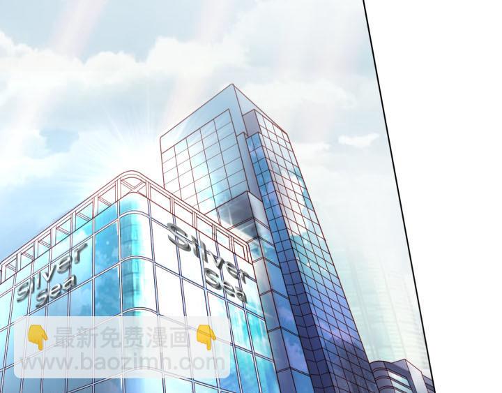 第4话   龙之子(1/2)-第5话