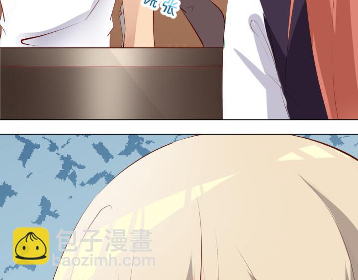 第4话   龙之子(1/2)-第5话