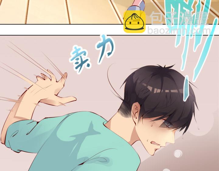 第4话   龙之子(1/2)-第5话