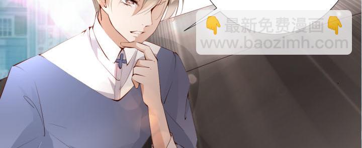 第4话   龙之子(1/2)-第5话