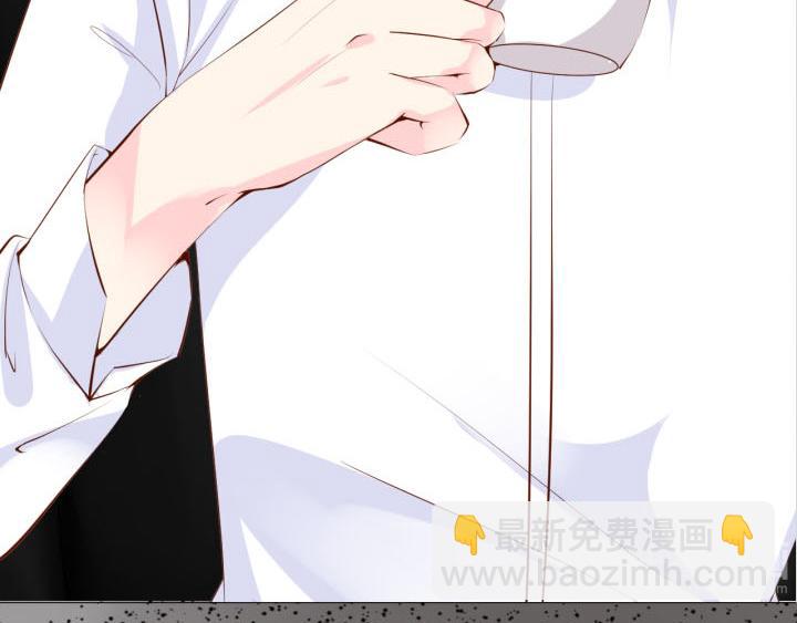 第4话   龙之子(1/2)-第5话