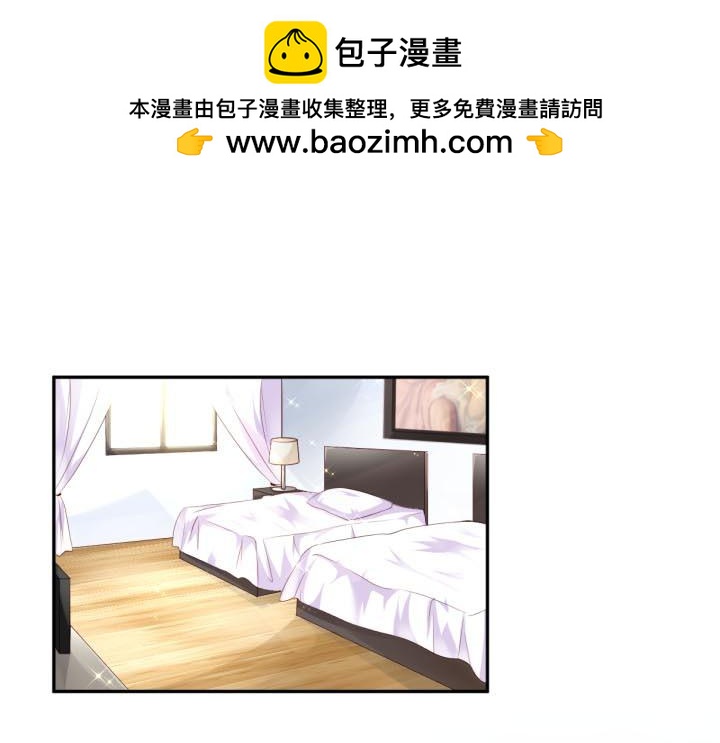 第42话 蠢货才要当好人-第43话