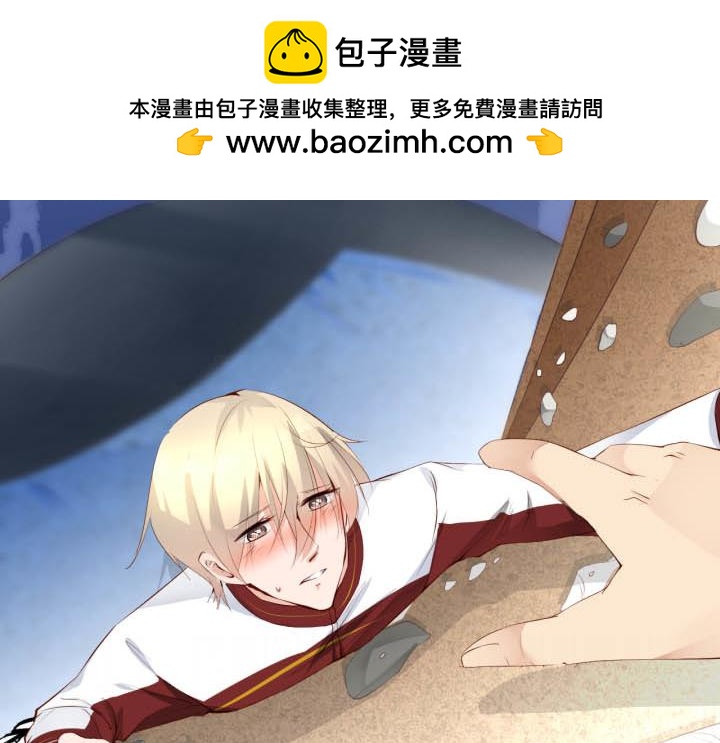 第50话 别做多余的事-第51话