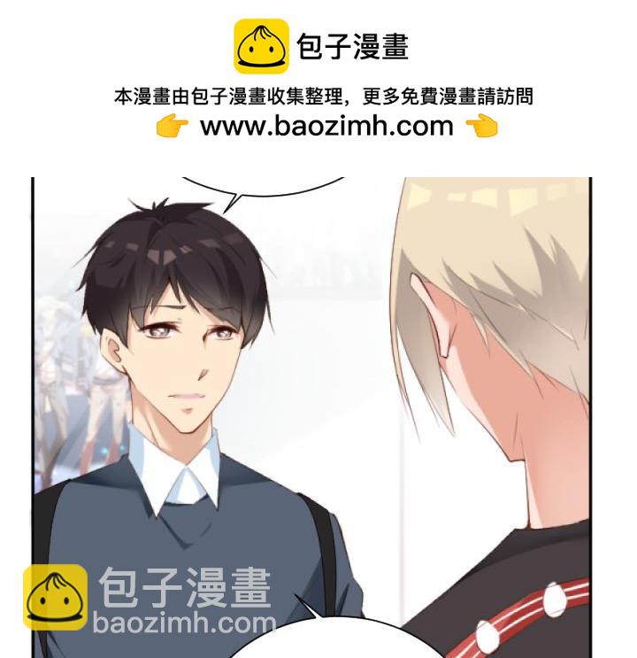 第54话 豪气的债主-第55话