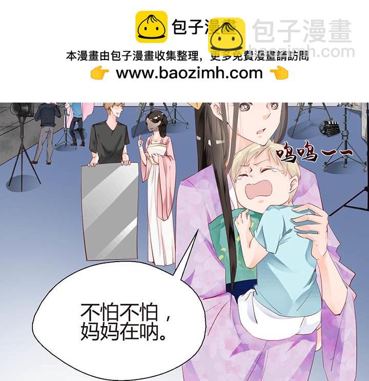 第58话 &ldquo;温柔&rdquo;的&ldquo;前女友&rdquo;-第59话