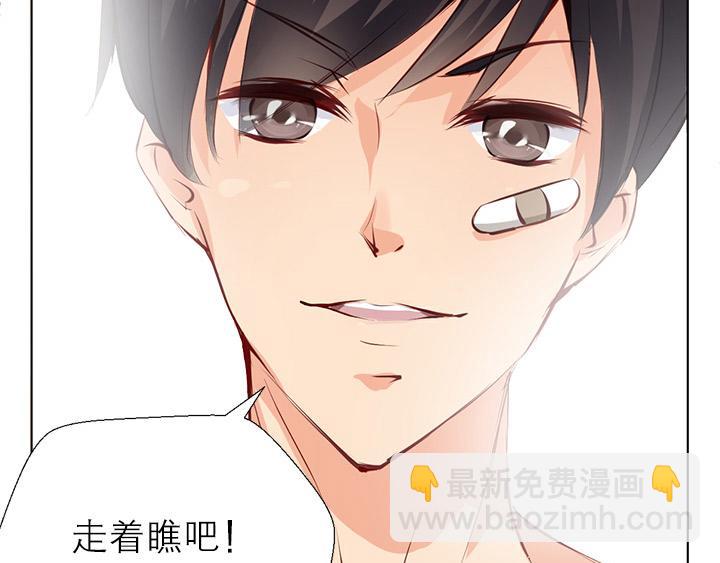 第6话  优胜劣汰(1/2)-第7话