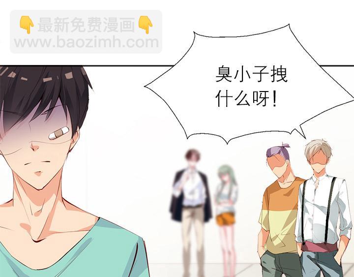 第6话  优胜劣汰(1/2)-第7话