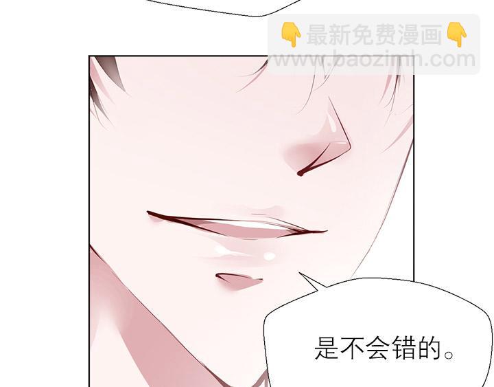 第6话  优胜劣汰(1/2)-第7话