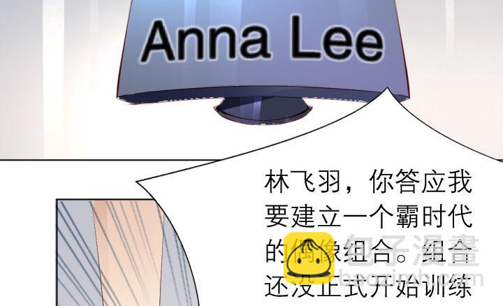 第6话  优胜劣汰(1/2)-第7话