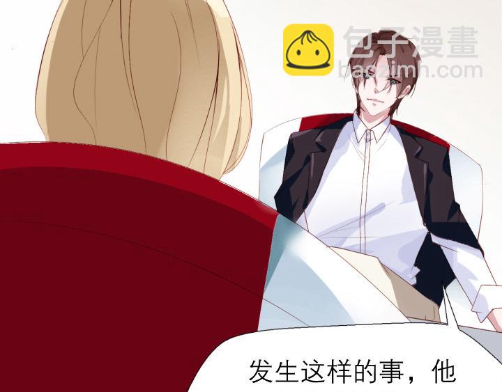 第6话  优胜劣汰(1/2)-第7话