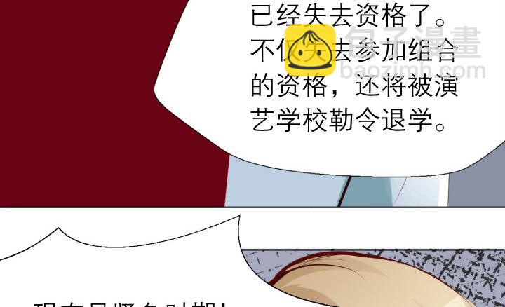 第6话  优胜劣汰(1/2)-第7话