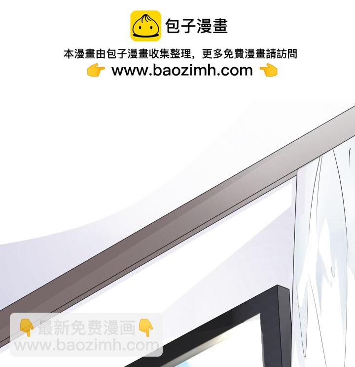 第72话 急火攻心-第73话