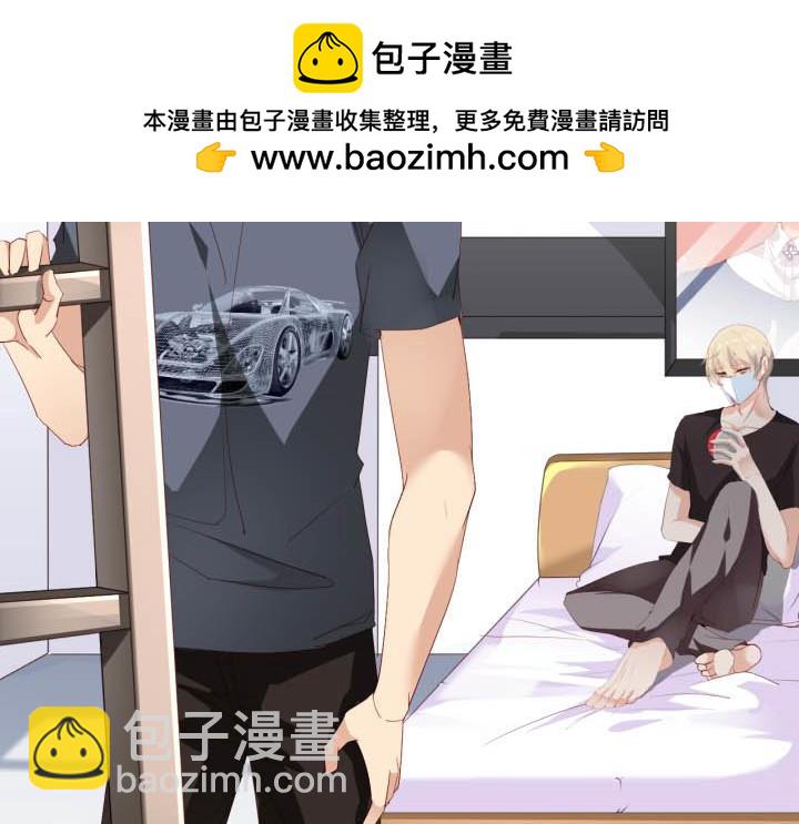 第74话 恐龙王子-第75话