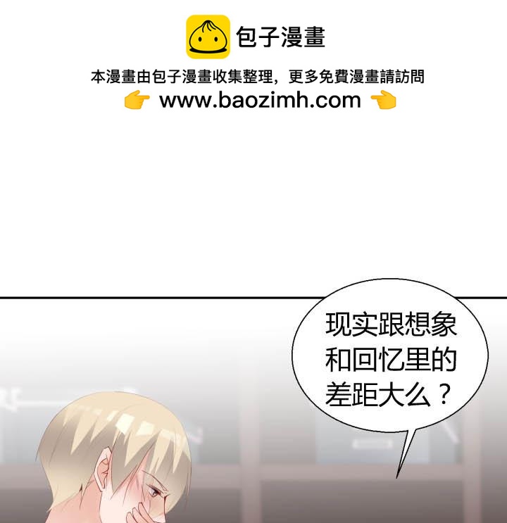 第86话 一定要幸福啊-第87话