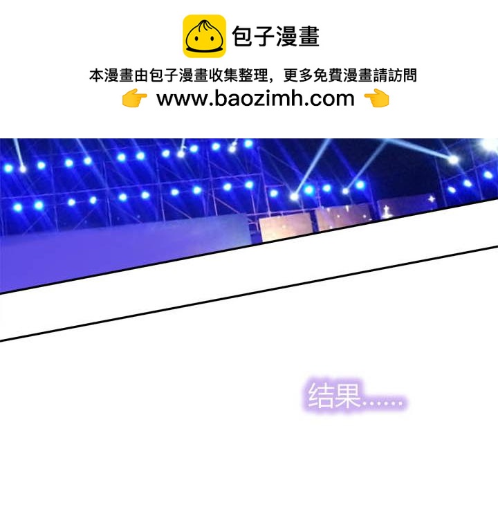 第98话 蠢货-第99话