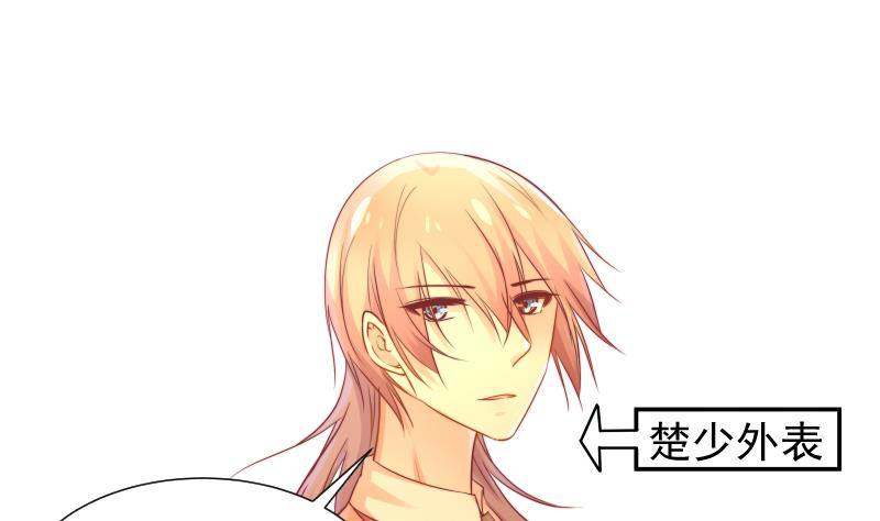 第11话 暂时不开新恋情-第11话