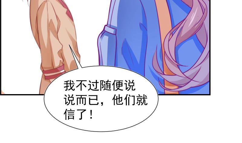 第11话 暂时不开新恋情-第11话