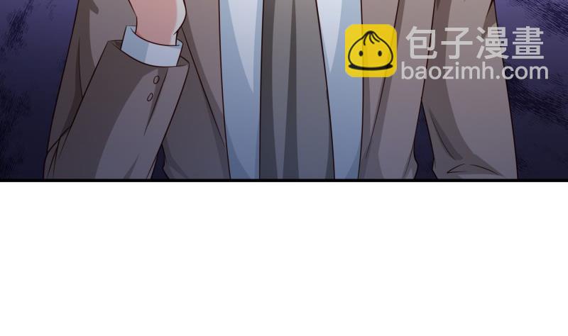 第101话 始料不及(1/2)-第99话