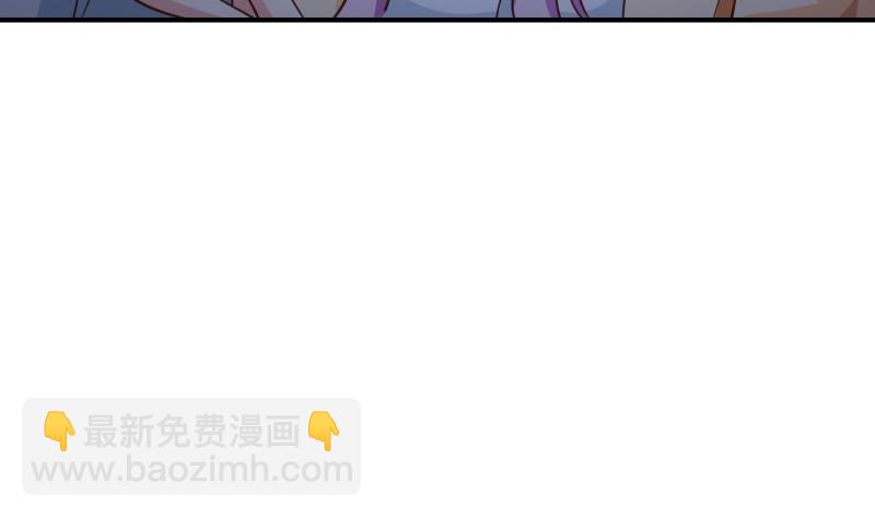 第101话 始料不及(1/2)-第99话