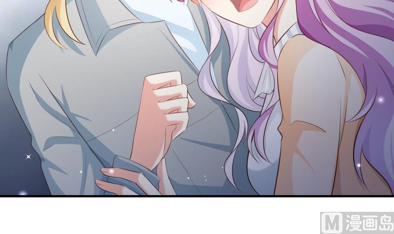 第101话 始料不及(1/2)-第99话