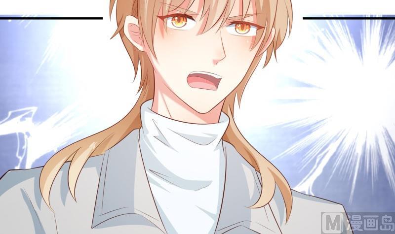 第101话 始料不及(1/2)-第99话