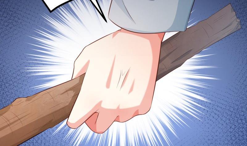 第101话 始料不及(1/2)-第99话