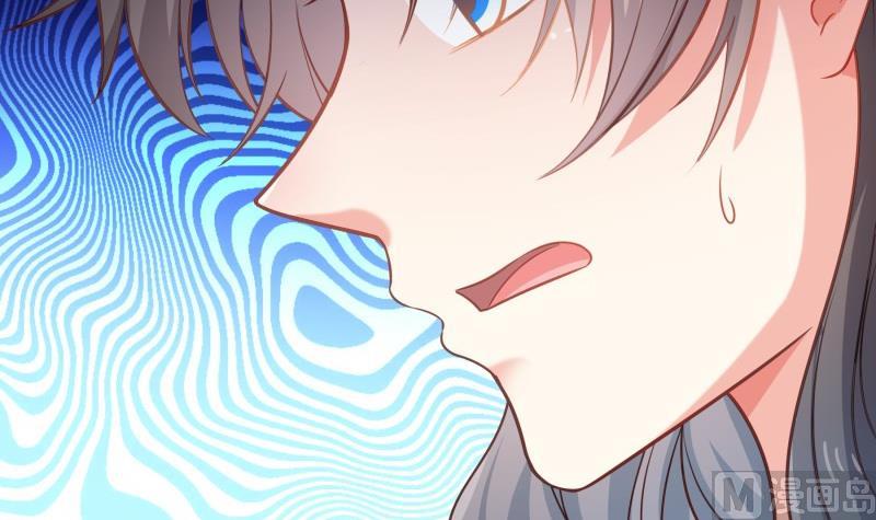 第103话 陈玥被打(1/2)-第101话