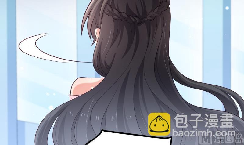 第103话 陈玥被打(1/2)-第101话