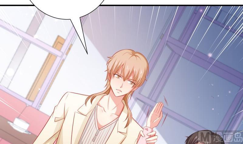 第105话 自求多福(1/2)-第103话