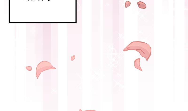 第109话 婚纱照(1/2)-第107话