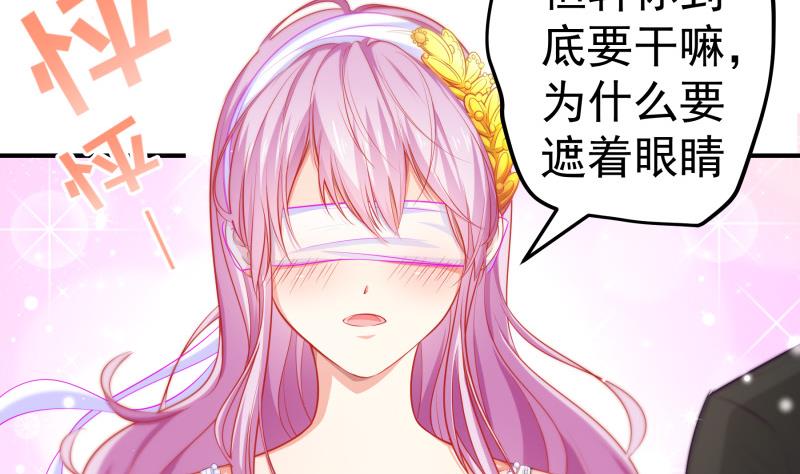 第109话 婚纱照(1/2)-第107话