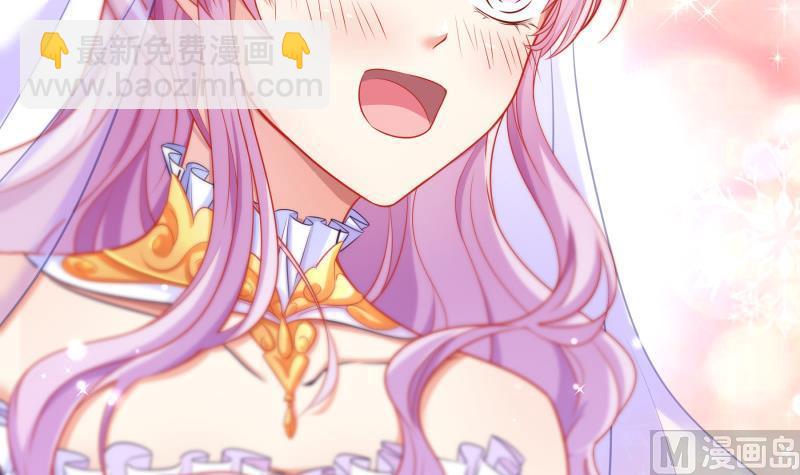 第109话 婚纱照(1/2)-第107话